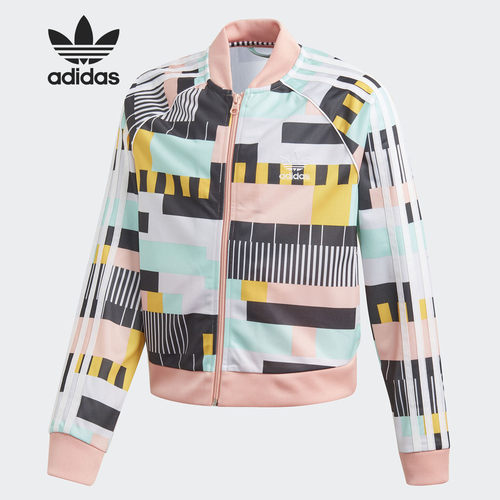 Adidas/阿迪达斯正品 三叶草女大童休闲时尚拼色夹克外套 ED7860