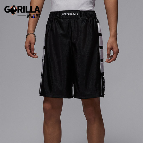 Nike/耐克正品JORDAN男士篮球透气运动休闲拼接短裤HV0561-011