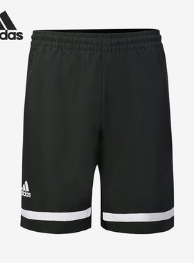 Adidas/阿迪达斯正品当季男子新款透气休闲运动短裤 GL5400