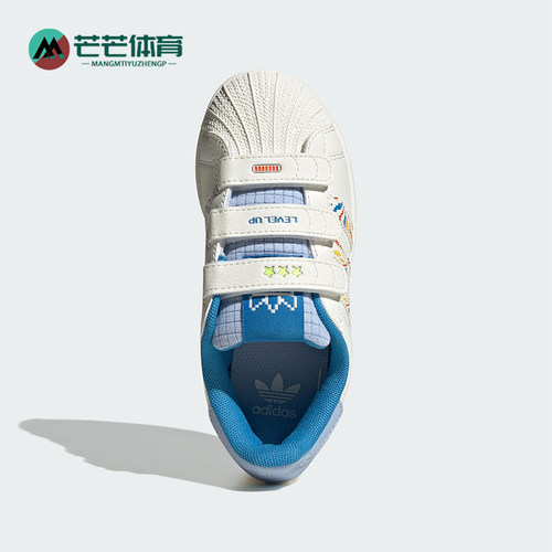 阿迪达斯大童休闲运动板鞋