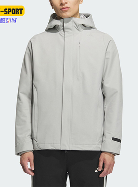 Adidas/阿迪达斯正品2025秋季款男士休闲连帽耐穿日常外套KC5915