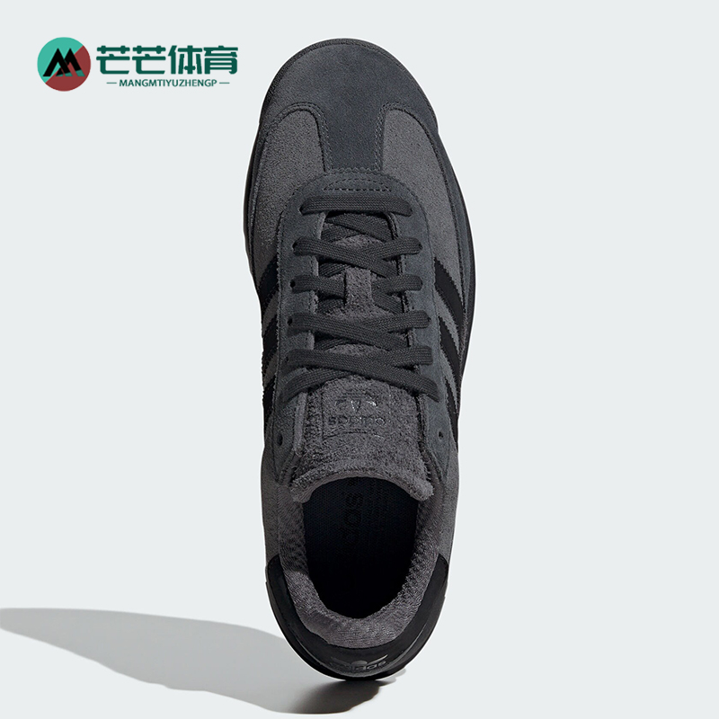 阿迪达斯男女经典运动鞋