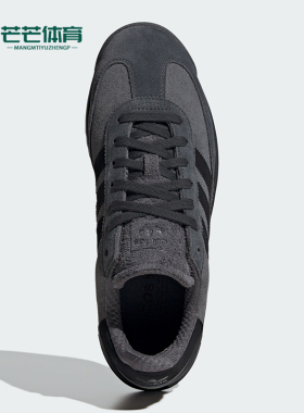 Adidas/阿迪达斯正品三叶草SL72 RTN男女经典运动鞋JH5091
