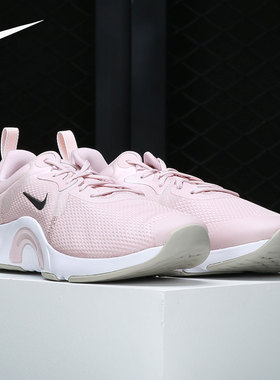 Nike/耐克正品年夏季新款女子运动低帮透气休闲鞋 DN5116-600