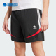 阿迪达斯正品 ARCHIVE SHORT三叶草男士 Adidas 运动短裤 IX9642