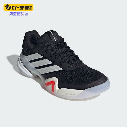 Adidas/阿迪达斯正品BARRICADE 14男士系带低帮耐磨网球鞋JR1741