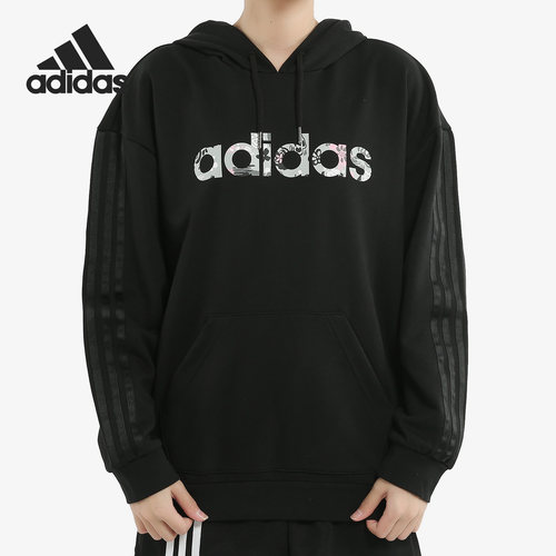 Adidas/阿迪达斯正品 W SWEAT HD 女子休闲运动卫衣套头衫DZ7595