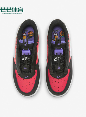 Nike/耐克正品FORCE 1 TOGGLE SE儿童低帮休闲运动板鞋DN3322-600