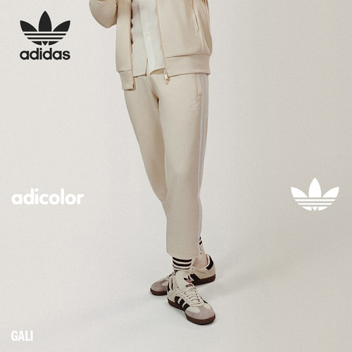 Adidas/阿迪达斯男士长裤