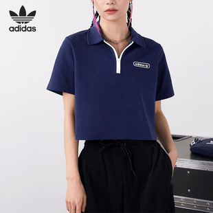 HL6572 Adidas 阿迪达斯官方正品 三叶草女子运动休闲短袖 POLO衫