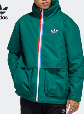 Adidas/阿迪达斯官方正品三叶草新款男子休闲运动棉服外套 H15935