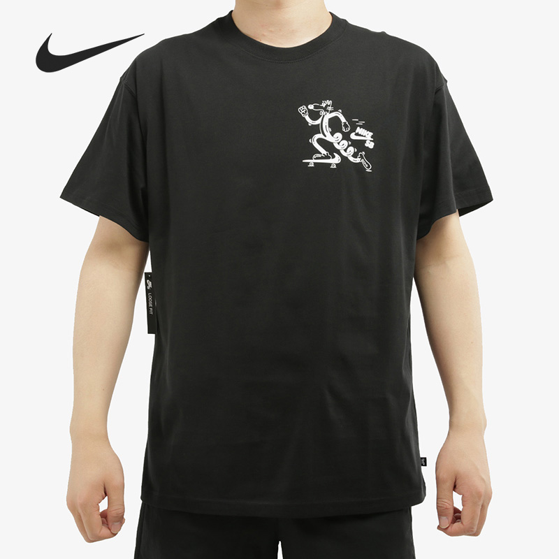 Nike/耐克正品短袖男上衣夏季新款圆领宽松运动服T恤  CW5407