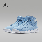 400 Jordan 耐克正品 Nike 复刻男士 Air Retro 304775 篮球鞋