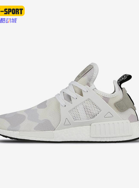 Adidas/阿迪达斯正品三叶草男士经典低帮缓震耐磨跑步鞋BA7233