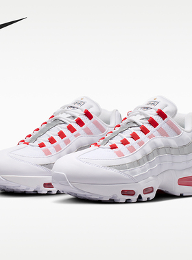 Nike/耐克正品Air Max 95男士时尚缓震耐穿运动跑步鞋IQ0176-100