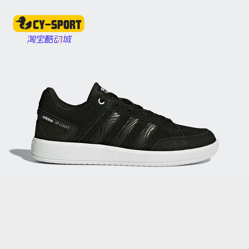 Adidas/阿迪达斯正品 夏季新款NEO女子防滑运动休闲鞋 BB9996