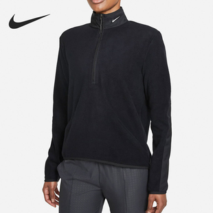 Nike/耐克正品运动女士半拉链高尔夫经典运动卫衣外套DA3237-010
