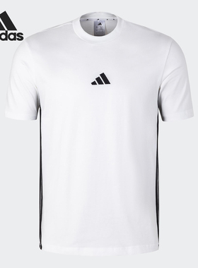 Adidas/阿迪达斯正品夏季新款男士条纹透气休闲圆领T恤JY8563