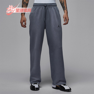 HQ8693 Nike 休闲运动针织刺绣直筒长裤 JORDAN男士 075 耐克正品