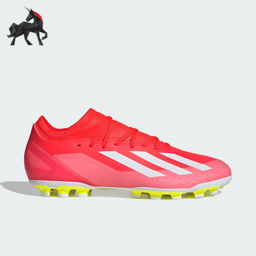 阿迪达斯男女款系带耐磨足球鞋