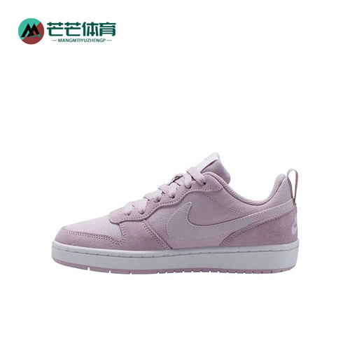 Nike/耐克正品CourtBorough新款紫白色经典街头板鞋CD6144-500