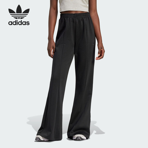Adidas/阿迪达斯女士喇叭裤