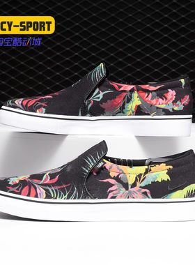 NIKE男子一脚穿懒人鞋休闲