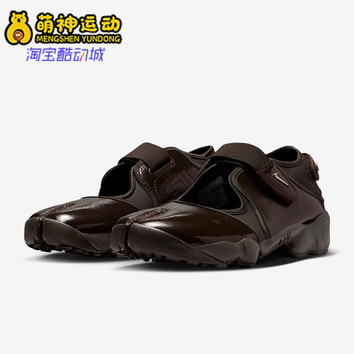 Nike/耐克正品2026春季款女士日常低帮耐磨透气凉鞋IB8954-200