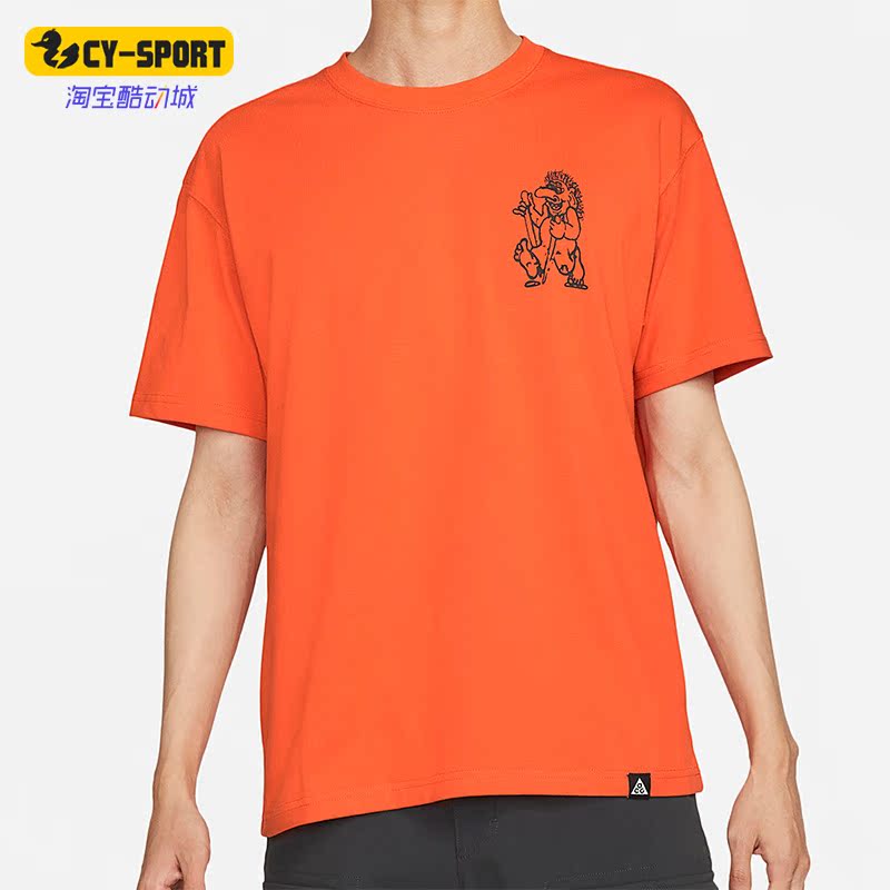 Nike/耐克正品休闲男子时尚运动圆领短袖上衣T恤 DJ5808-817