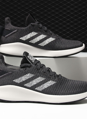 Adidas/阿迪达斯正品 SenseBOUNCE + STREET W 女子跑步鞋G27272