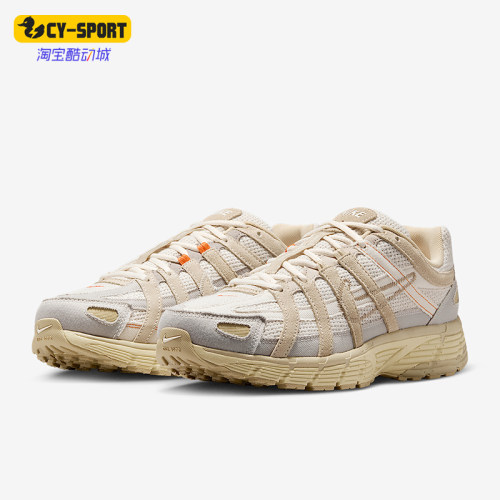 Nike/耐克正品P-6000男士轻便老爹跑步耐磨低帮运动鞋IM6648-009