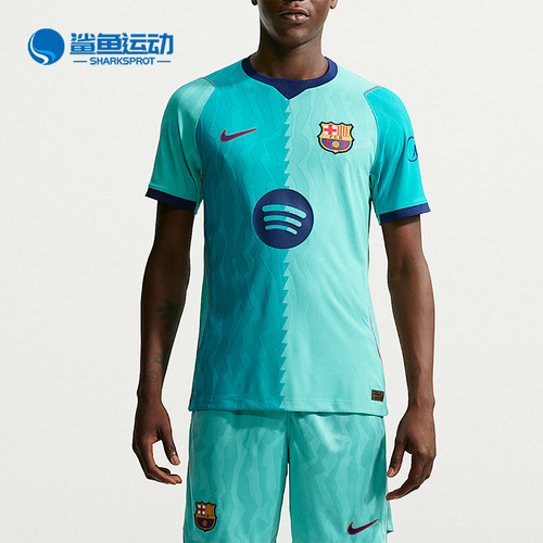 Nike/耐克正品男士吸湿排汗运动透气足球衣短袖II6639-301