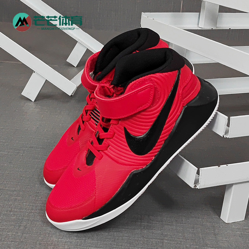 Nike/耐克正品女子运动鞋