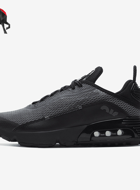 Nike/耐克正品新款GS女子大童气垫缓震运动跑步鞋CJ4066-001