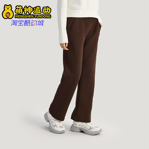 Adidas/阿迪达斯正品2025冬季款女士日常针织直筒运动长裤KH2686