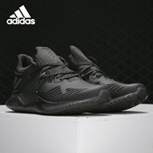 阿迪达斯正品 Alpha Adidas Bounce Beyond 男子跑步鞋 F33920