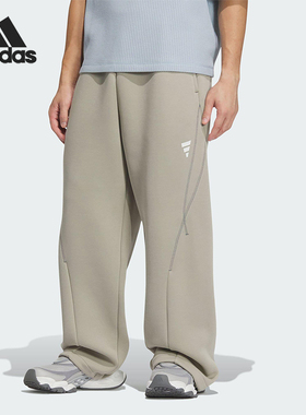 Adidas/阿迪达斯正品FUSTL P KN PNT男士休闲运动长裤KB4602