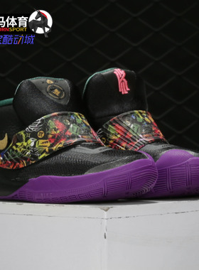 Nike/耐克正品新年款KYRIE 6 CNY (TDV)婴童运动篮球鞋CQ5821