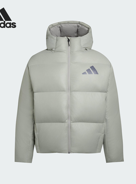 Adidas/阿迪达斯官方正品2025秋季款男士连帽耐穿羽绒服KH3981