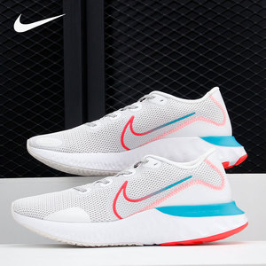 Nike/耐克正品当季新款男子轻便运动跑步鞋CK6357-101