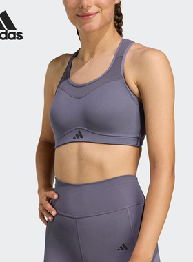 Adidas/阿迪达斯正品MAB新款女紫色健身经典训练运动内衣JX8846