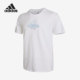 男子背后印花运动短袖 Adidas 新款 夏季 T恤IB9423 阿迪达斯正品