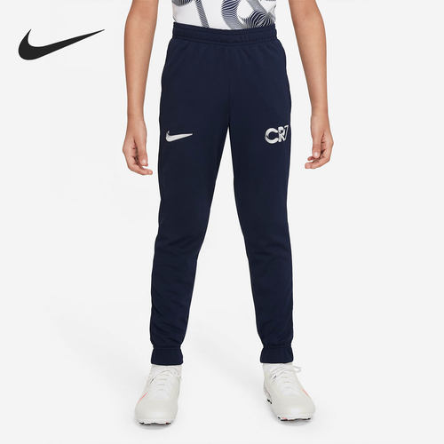 Nike/耐克正品DRI-FIT CR7 C罗系列大童足球运动长裤 DH9771-451