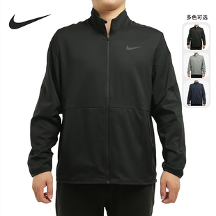 耐克正品 CU4954 DRY 男子休闲运动夹克外套 010 JKT Nike