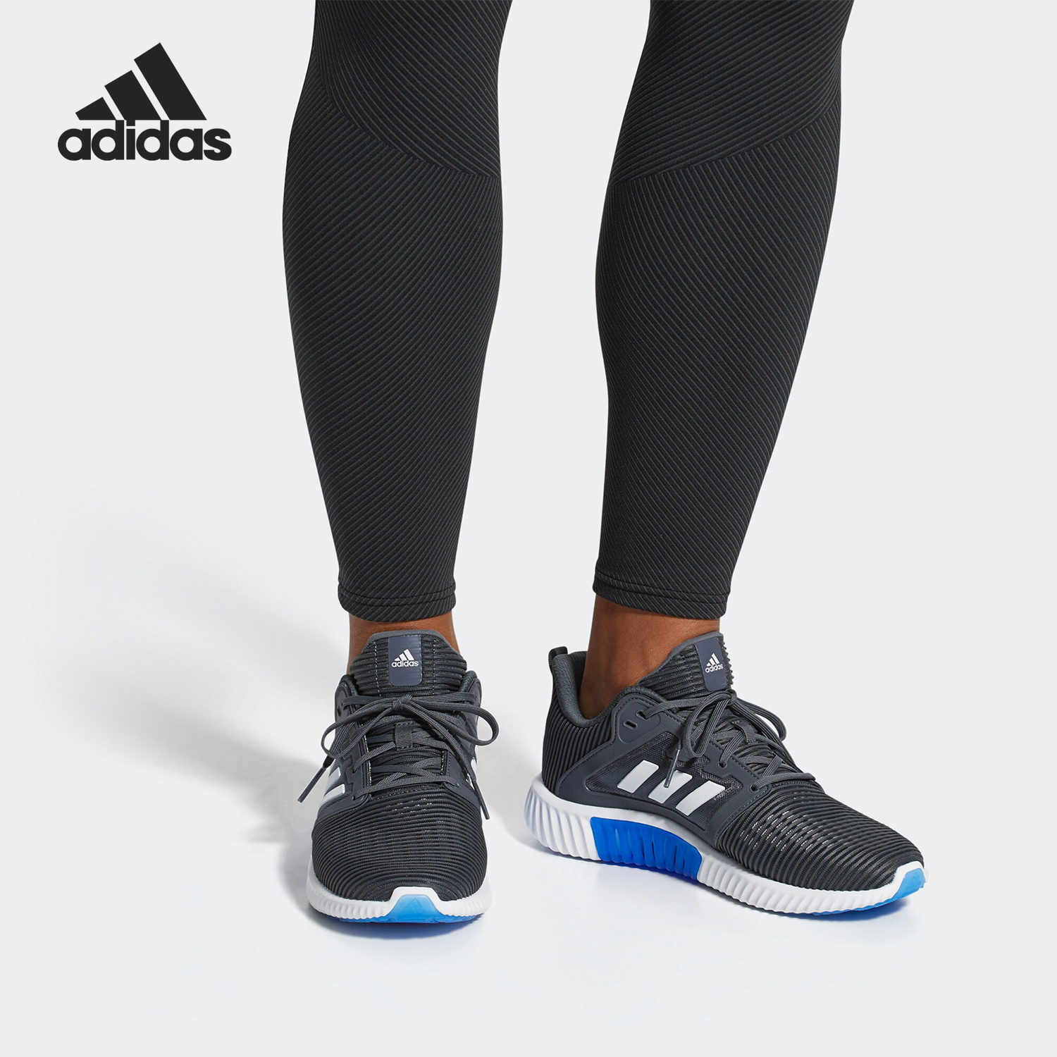 Adidas/阿迪达斯正品 CLIMACOOL男女清风运动跑步鞋FOSS CG3919