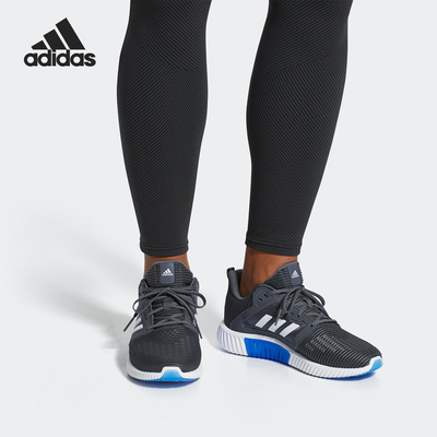 阿迪达斯CLIMACOOL男子跑步鞋