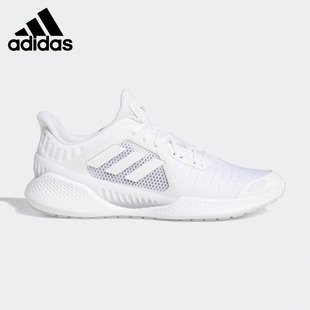 Vent Adidas 阿迪达斯官方正品 ClimaCool EG1129 男女运动跑步鞋