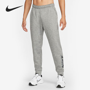 【S码】耐克男运动长裤 断码清仓