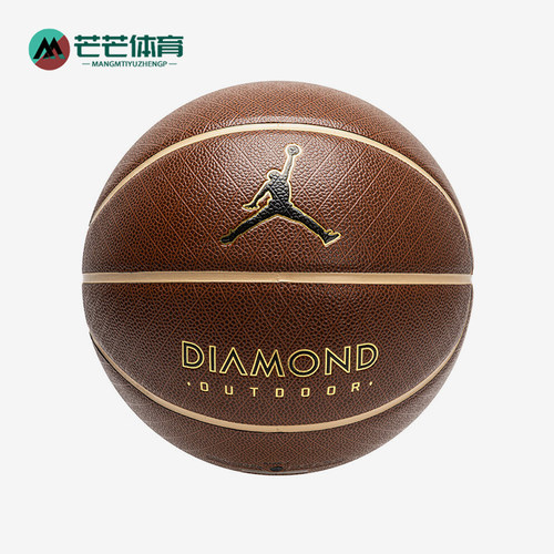 Nike/耐克正品JORDAN男女运动比赛训练经典室外篮球FB2299-218