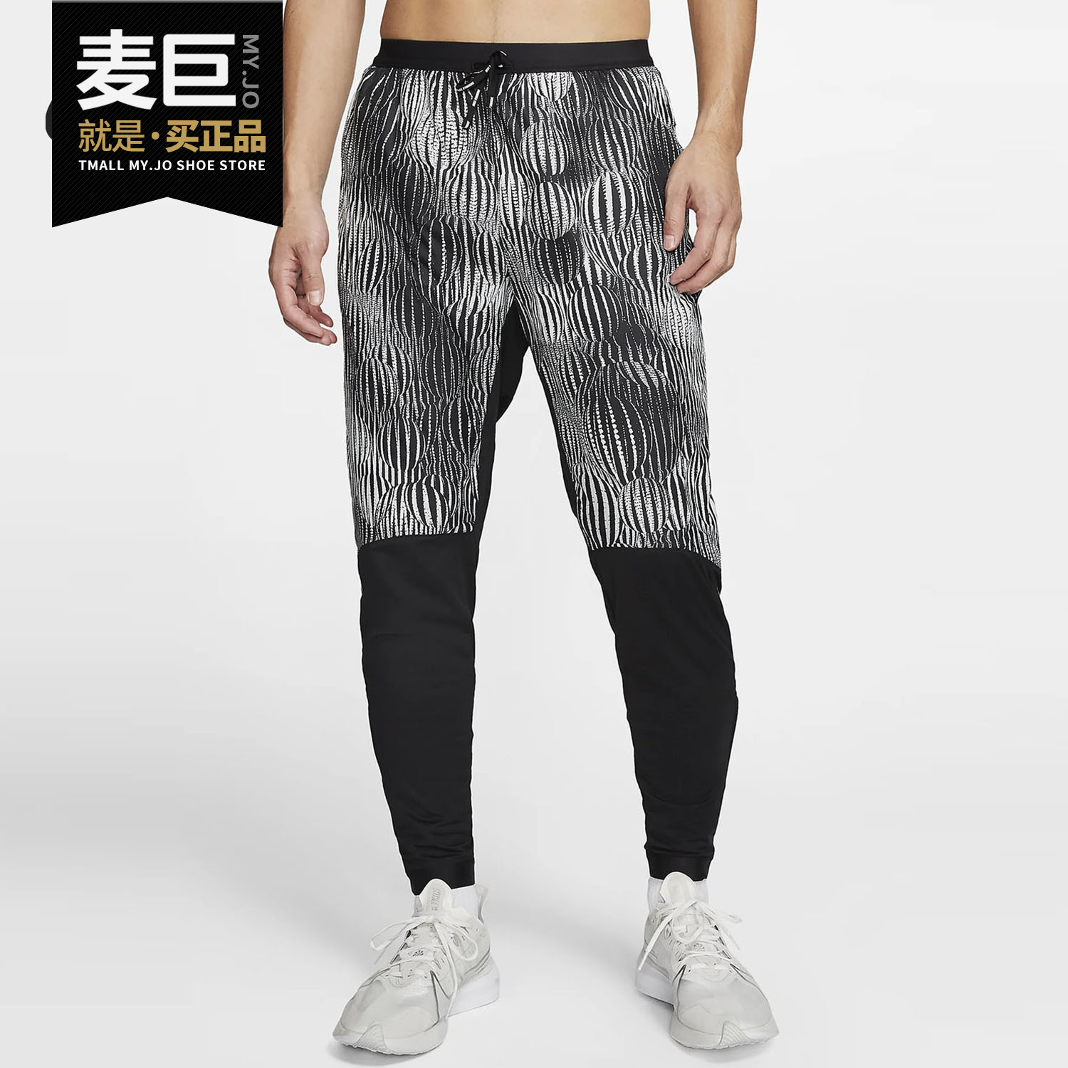 耐克男子运动休闲跑步长裤